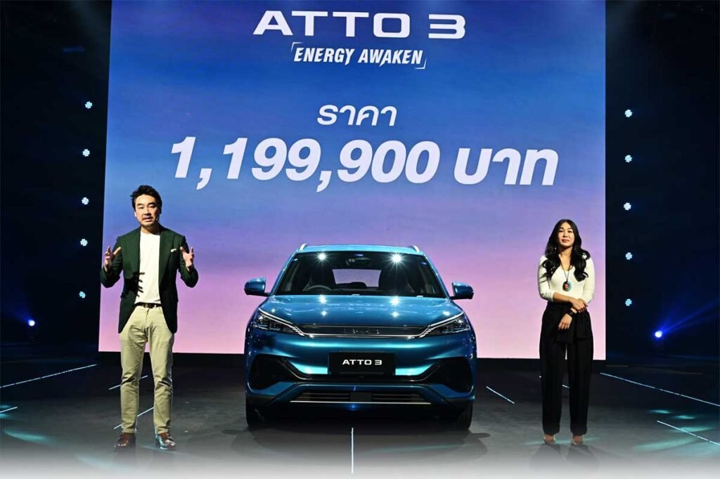 BYD Atto 3 Diperbarui Untuk Pasar Thailand